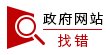 这样安排可减少漏读与重复检索