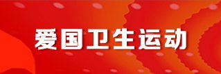 足球计算器让球胜平负计算器