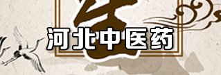 竞彩足球计算器官方网站入口说明