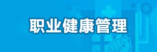 足球计算器让球胜平负计算器 承办单位