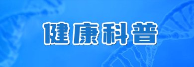 避免被站外镜像带偏